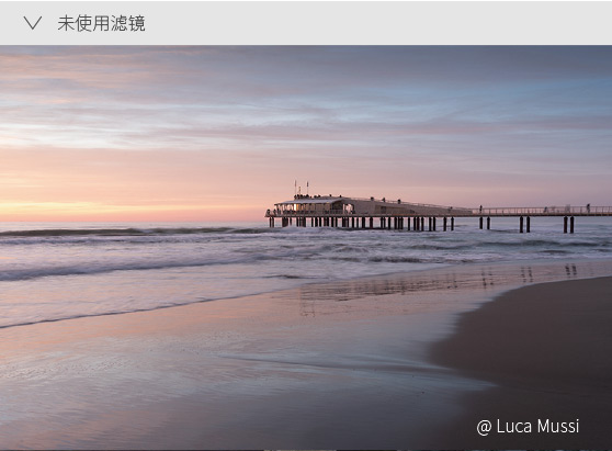 EXAMPLES RAW IMAGE without filter-2
